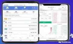 TP钱包私钥安全性分析与管理指南