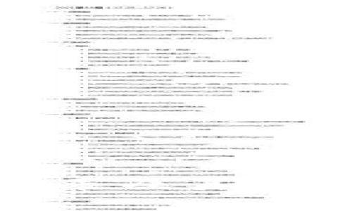 全面解析助记词对照表及其在信息安全中的重要性