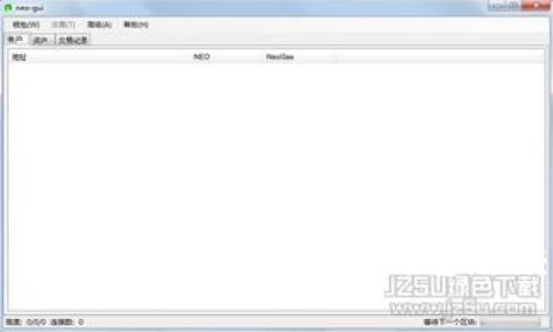 TP钱包佣金详解：如何理解与您的交易成本