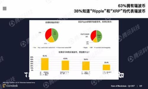 TP钱包5号：你必须了解的一切