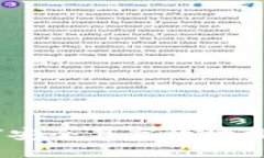 全面指南：如何安全且高效地操作硬件冷钱包