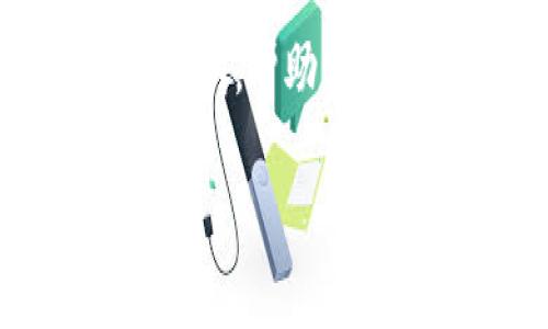   如何使用TP钱包进行100元的理财与管理 / 
 guanjianci TP钱包, 钱包管理, 理财工具, 加密货币 /guanjianci 

什么是TP钱包？
TP钱包是一款兼容多种加密货币的数字钱包应用，通过这个钱包，用户可以方便地存储、接收和发送各种加密货币。同时，TP钱包还提供了丰富的功能，包括但不限于交易所功能、货币兑换、理财产品等。用户甚至可以通过TP钱包购买NFT（非同质化代币），方便快捷的进行资产管理和增值。

如何使用TP钱包进行100元的投资？
首先，下载并安装TP钱包。在创建好钱包账户后，用户需要将100元人民币换成相应的数字货币。这可以通过平台内部的兑换功能实现，或者用户也可以选择在其他交易所购买转入TP钱包。常见的加密货币包括比特币（BTC）、以太坊（ETH）和USDT（泰达币）。
在进行投资前，用户应考虑自己的风险承受能力以及投资目标。对于新手用户，可以选择一些相对稳定的币种进行投资；而对于经验丰富的用户，可以尝试一些新兴项目的投资可能带来的高收益。

TP钱包的安全性如何？
TP钱包采用了多重加密技术，保障用户的资产安全。同时，用户在进行交易时应开启双重身份验证，降低被攻击的风险。此外，钱包的私钥保存在用户设备上，而非云端，进一步增加了安全性。定期进行软件更新也是确保安全的一种方法。

TP钱包有哪些理财功能？
TP钱包不仅可以作为一个资金存储工具，还有丰富的理财功能。用户可以选择参与平台的理财产品，获取比银行存款更高的收益率。同时，TP钱包支持流动性挖掘和质押功能，用户只需将自己的数字货币锁定在平台，就可以获得额外的代币奖励。

如何判断TP钱包中的数字资产投资的回报率？
投资回报率（ROI）是评估投资项目好坏的重要指标，通过对比TP钱包中不同币种的价格波动，用户可以初步判断投资的收益。此外，通过分析市场趋势、项目技术背景以及团队实力等因素，可以更全面地了解某一数字资产的潜力。

总结与建议
TP钱包作为一款便捷的数字资产管理工具，为用户提供了丰富的功能与灵活的投资选择。在使用TP钱包进行100元投资时，用户需充分了解其功能和风险，通过合理分析和分散投资来提高资产的安全性及收益率。同时，建议用户多关注市场动态，不断学习和适应，提升自己的理财能力。

相关问题的深入探讨

1. 加密货币的风险有多大？
加密货币是一个高风险投资市场，价格波动极大，容易受到市场情绪、政策法规、技术变革等因素的影响。这就要求投资者在进入这一市场时要做好充分的研究，了解所投资货币的基本面和技术面。与此同时，投资者应该制定良好的投资计划，做好风险控制，设置止损点，以防止潜在的损失。此外，投资者还应了解不同币种的性质，有些币种具备更高的技术价值或用户基础，而另一些可能只是短期炒作的结果。在这方面，合理的资产配置成为了一种有效的策略，比如将资产分散投入到不同币种中，以降低风险。

2. 如何选择合适的数字货币进行投资？
选择合适的数字货币进行投资，投资者首先需要了解市场的基本面分析。例如，考量项目的团队背景、技术白皮书、社区支持等。同时，市场的技术面分析也是非常重要的，包括价格趋势、交易量变化、技术指标等。可以关注一些主流币种如比特币（BTC）和以太坊（ETH），因为它们相对成熟，市场接受度高，而新兴币种可能会带来更高的收益，但同时风险也更大。投资者还可以通过社交媒体、论坛等平台，了解社区对某个项目的看法与讨论，这些都是选择适合投资的数字货币的有效来源。

3. 如何避免在TP钱包中的投资损失？
避免在TP钱包中的投资损失，首先需要做好资产的安全保护。启用复杂的密码及双重身份验证是必须的，同时定期对钱包进行备份，以备不时之需。此外，投资者还需在投资时考虑市场动态，小时段内波动较大的币种，建议采取短线操作，不轻言持有过久。同时分散投资是降低损失风险的重要策略，投资者可以把资产分配在多个不同的币种或项目上，降低单一项目出现问题带来的风险。对于每笔投资及时进行评估，根据市场状况灵活调整资产配置。

4. TP钱包与其他钱包相比有哪些优势？
TP钱包的优势主要体现在其用户体验和功能多样性。它不仅支持多种主流加密货币的存储和交易，还提供了丰富的投资理财功能，例如流动性挖掘和质押。此外，TP钱包在界面设计上也十分人性化，用户可以轻松上手，快速完成操作。同时，钱包的安全性设计合理，用户的数据和资产得到了多重安全措施的保护。总之，TP钱包在功能、易用性和安全性上都有着良好的表现，非常适合初学者和有经验的投资者。

5. TP钱包的客户支持如何？
TP钱包提供了多种客户支持渠道，用户可以通过官方网站、社交媒体平台和邮箱联系技术支持团队。在遇到问题时，用户可以在官网上找到常见问题解答，或直接通过在线客服提交问题。此外，TP钱包还定期更新使用指南和操作手册，包括新功能的说明，帮助用户更好地使用钱包工具。同时，活跃的社区讨论也为用户提供了一个交流问题和经验分享的平台。 

总结而言，TP钱包作为一种新兴的数字资产管理工具，为用户的投资和资产管理提供了便利。通过了解加密货币市场的特点以及合理利用TP钱包的各项功能，用户能够更有效地进行资产增值和风险控制。