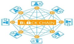 TP钱包开放平台的全方位解析与应用前景