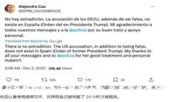 手机冷钱包与硬件钱包的区别：安全性、使用便