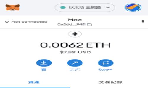 理想冷钱包 CEO 的影响力与市场前景分析