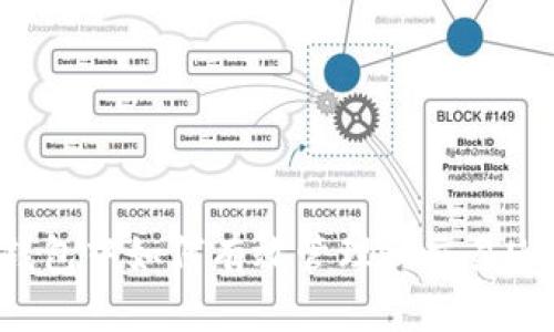 TP钱包中如何有效管理和交易USDT