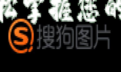 易币付app下载安卓版：轻松掌握您的财务，全方位生活服务助手