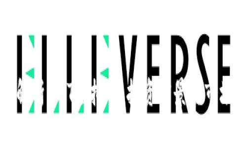 深入解析CMT虚拟币：投资前景与市场动态