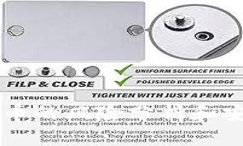 用冷钱包收币的风险分析和安全操作指南