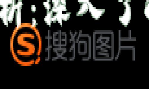 2023年虚拟币最新价格分析：深入了解各大虚拟币的现状与趋势