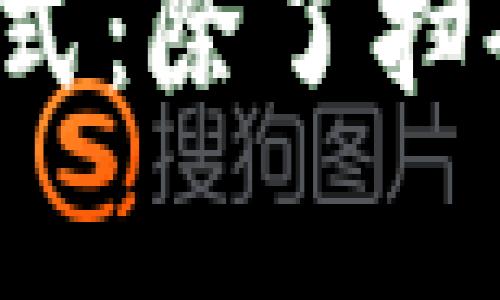 冷钱包的通信方式：除了扫码还有哪些选择？