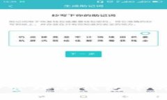 如何安全管理冷钱包中的TRX资产