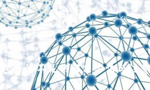 TP钱包资源不足的解决方法与注意事项