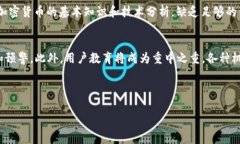 注意：由于篇幅限制，我将提供、关键词和内容