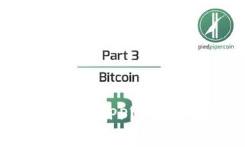 如何安全下载USDT泰达币APP？从基础知识到下载指南详解